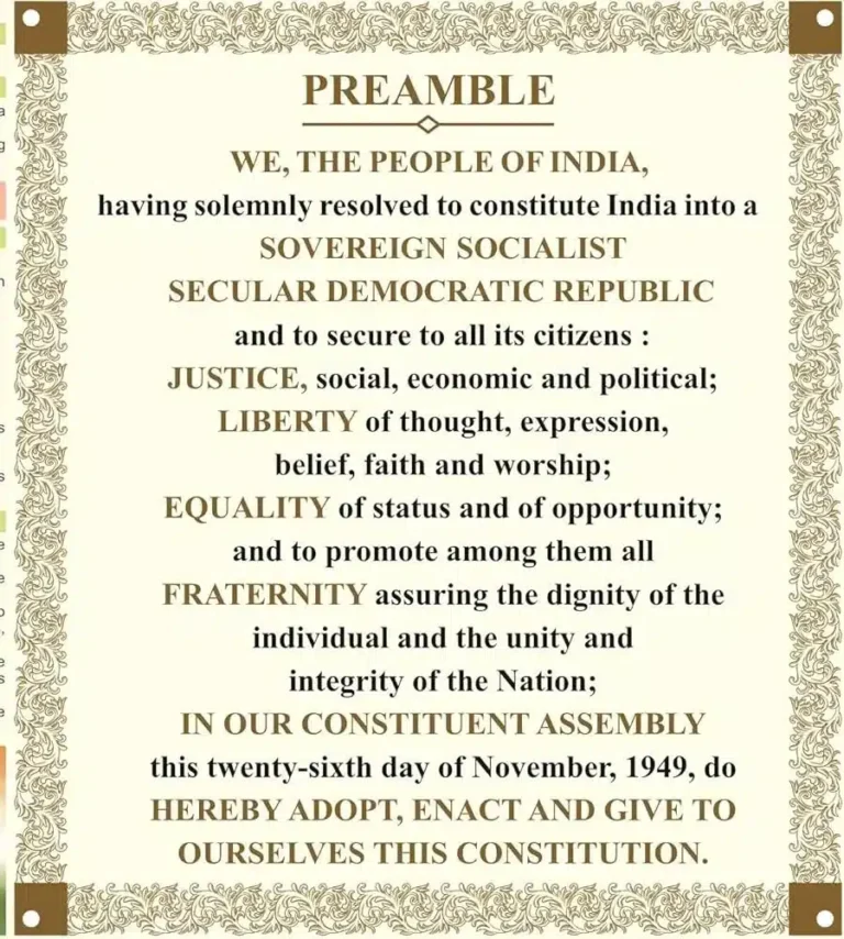 The Constitution of India